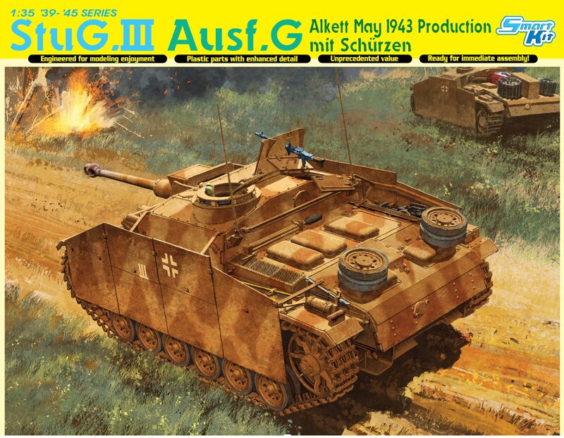 модель САМОХОДКА StuG.III Ausf.G MAЙ 43